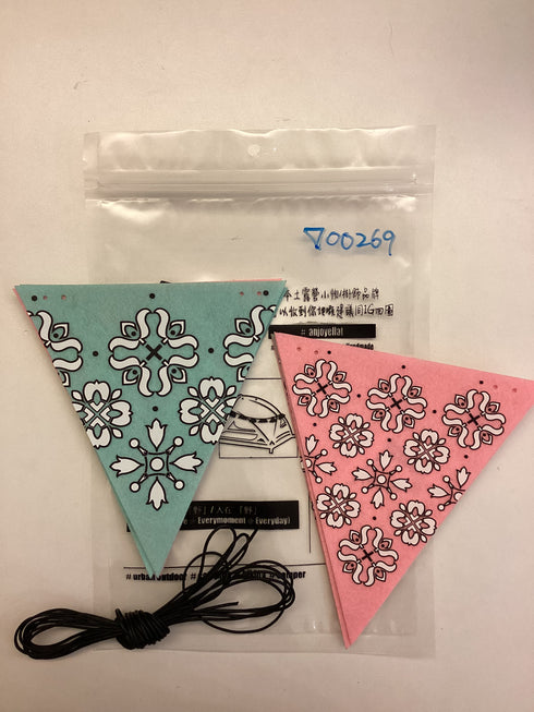 Anjoyell 特色勾花系列